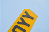 Hex Shaped 4D Number Plate