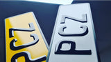 3D Border Number Plates