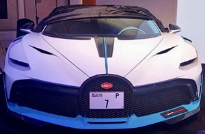Most expensive number plate in the world sold for 55,000,000 AED